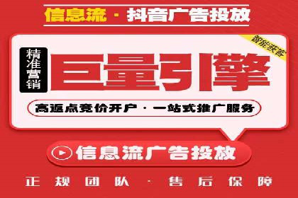 行业专家解读：专业SEM托管的五大成功案例
